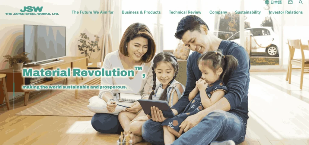 日本制造铁公司