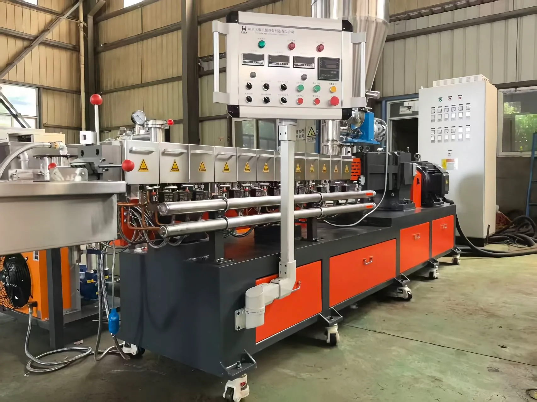 UET Machine Twin Screw Extruder Factory